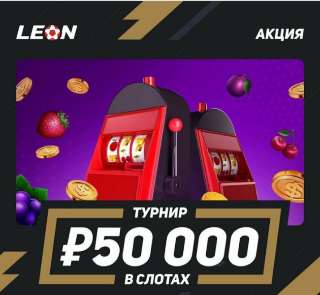 Opera Снимок_2022-10-07_145425_latestcasinobonuses.me.png