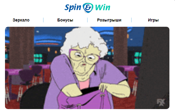 Opera Снимок_2022-10-21_184130_mail.google.com.png