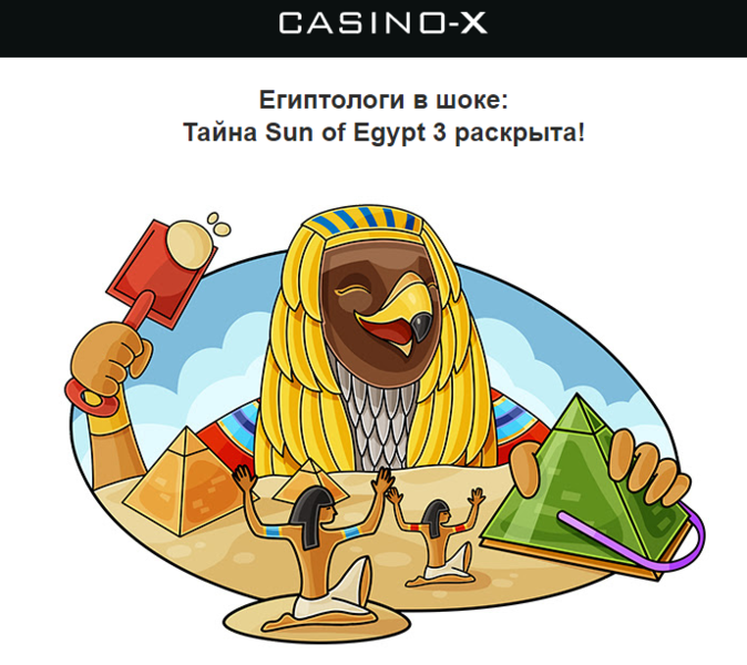 Opera Снимок_2022-10-11_160152_mail.google.com.png