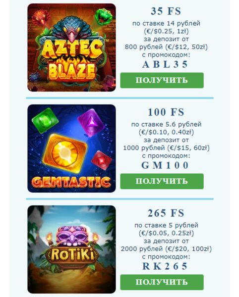 Opera Снимок_2022-10-04_210219_mail.google.com.png