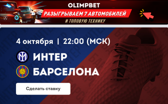 Opera Снимок_2022-10-04_145129_mail.google.com.png