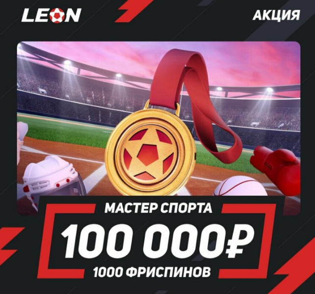 Opera Снимок_2022-10-18_195717_latestcasinobonuses.me.png