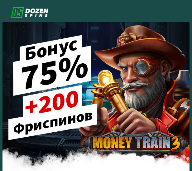 Opera Снимок_2022-10-07_153729_mail.google.com.png