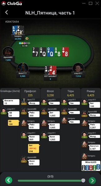 photo_2022-10-14_15-14-19 (2).jpg