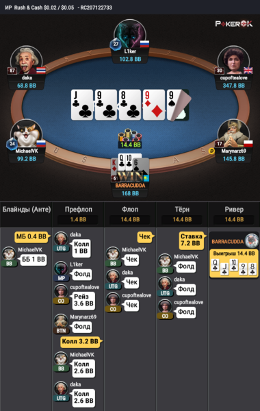 2022-10-07_ 01-41_Q10.png