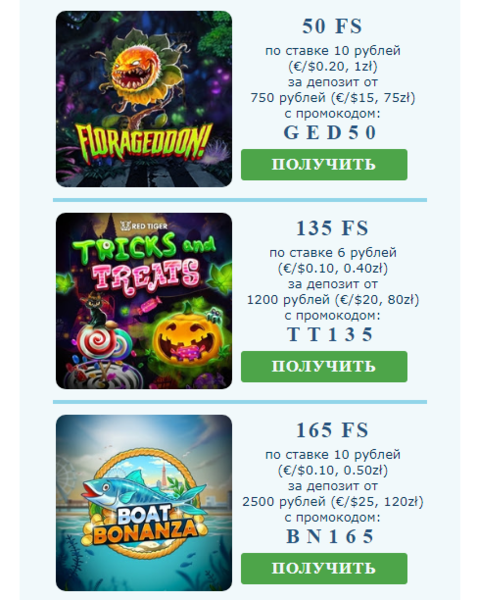 Opera Снимок_2022-10-27_170723_mail.google.com.png