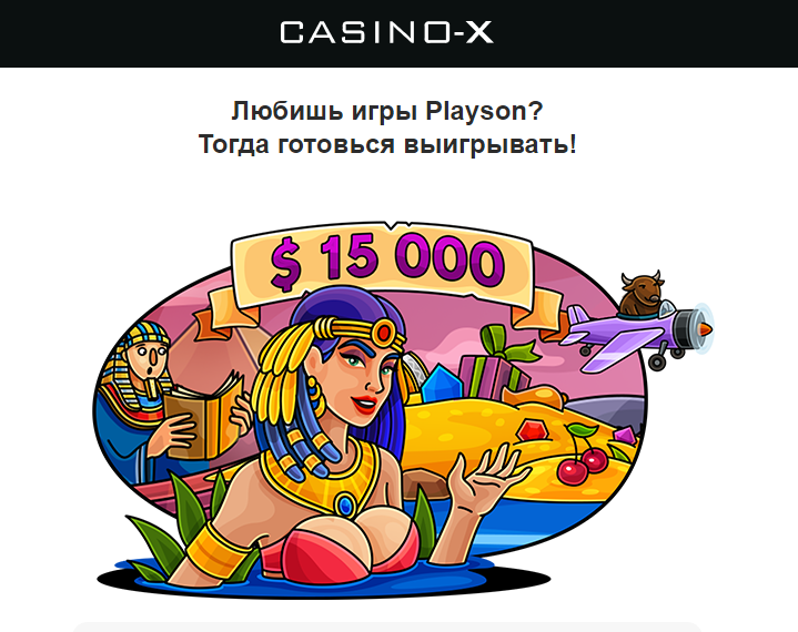 Opera Снимок_2022-10-04_154739_mail.google.com.png