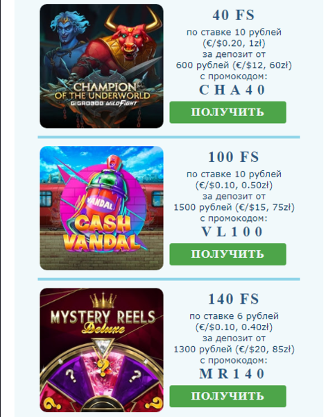 Opera Снимок_2022-10-25_154751_mail.google.com.png