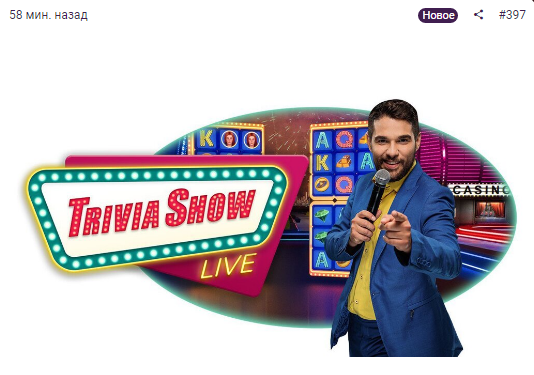 Opera Снимок_2022-10-06_213416_smok-games.one.png