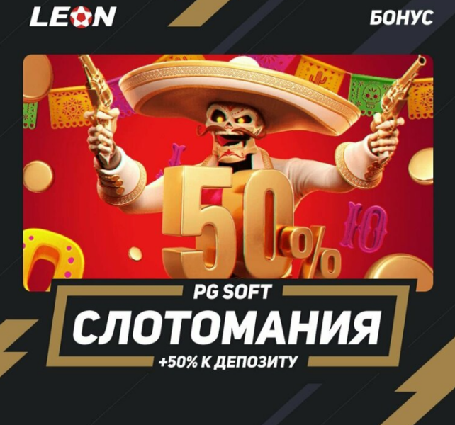 Opera Снимок_2022-10-18_195551_latestcasinobonuses.me.png