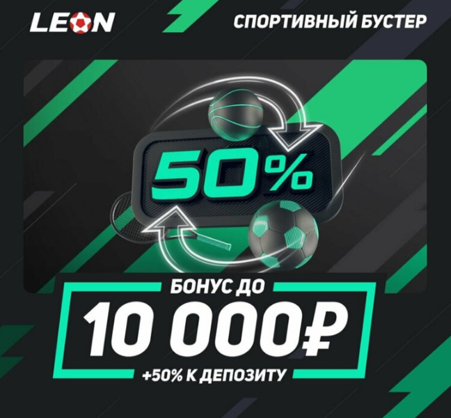 Opera Снимок_2022-10-08_183917_latestcasinobonuses.me.png