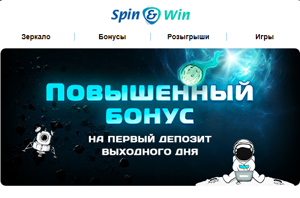 Opera Снимок_2022-10-23_105128_mail.google.com.png