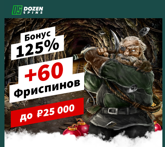 Opera Снимок_2022-10-18_143339_mail.google.com.png