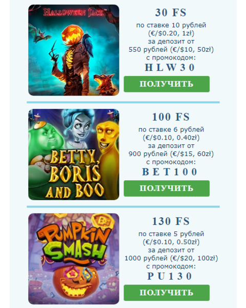 Opera Снимок_2022-10-29_223310_mail.google.com.png