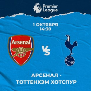 Opera Снимок_2022-10-01_212244_smok-games.one.png