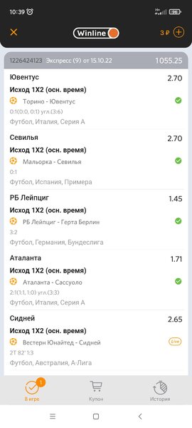 Screenshot_2022-10-16-10-39-14-170_biz.growapp.winline.jpg