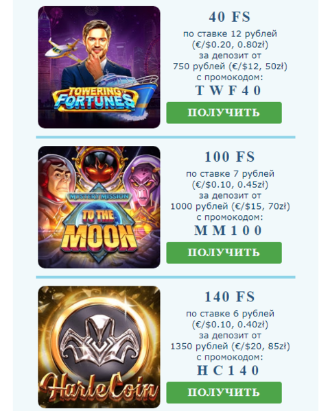 Opera Снимок_2022-11-19_220225_mail.google.com.png