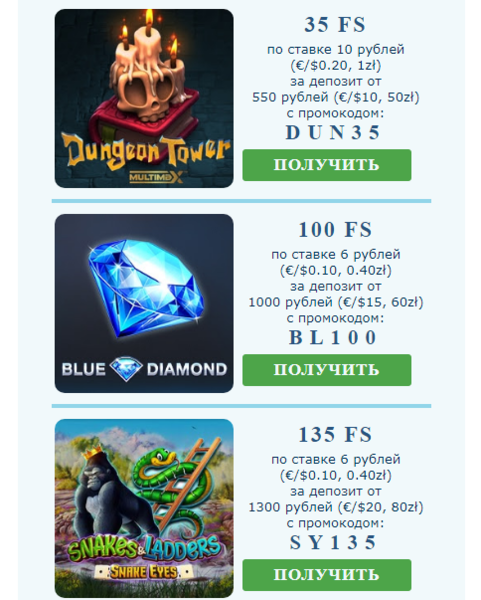 Opera Снимок_2022-11-27_222236_mail.google.com.png