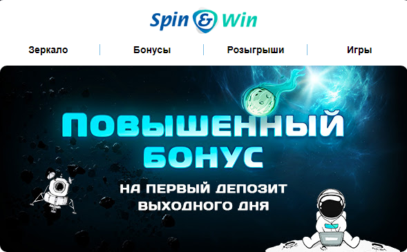 Opera Снимок_2022-11-05_162720_mail.google.com.png