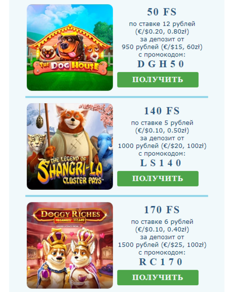 Opera Снимок_2022-11-05_232747_mail.google.com.png