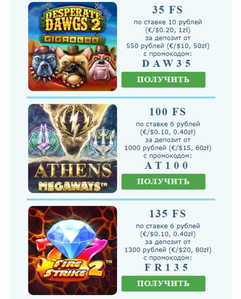 Opera Снимок_2022-11-22_231247_mail.google.com.png