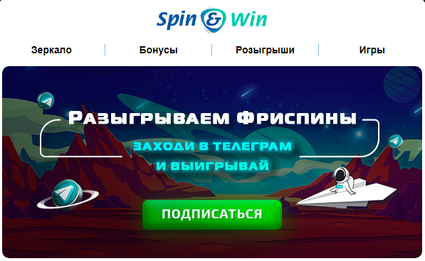 Opera Снимок_2022-11-24_123650_mail.google.com.png