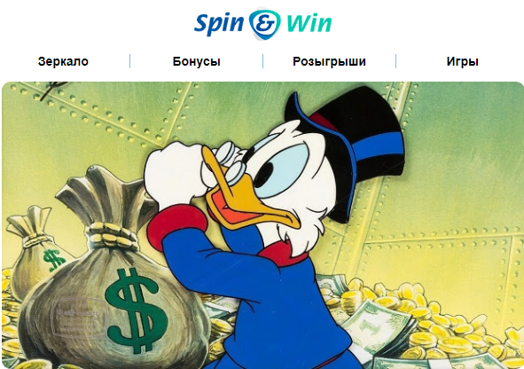 Opera Снимок_2022-11-07_152914_mail.google.com.png