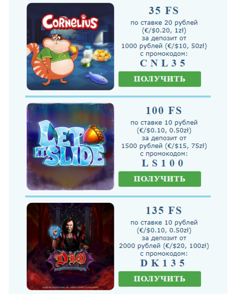 Opera Снимок_2022-11-03_231559_mail.google.com.png