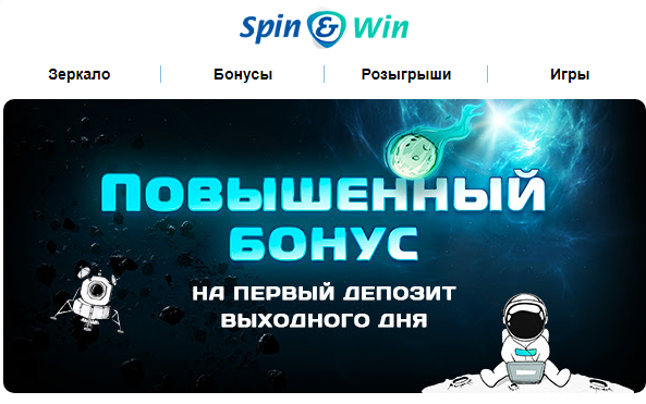 Opera Снимок_2022-11-19_112238_mail.google.com.png