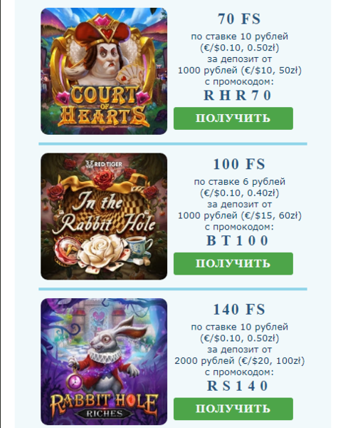 Opera Снимок_2022-11-30_002721_mail.google.com.png