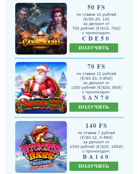 Opera Снимок_2022-12-04_004925_mail.google.com.png