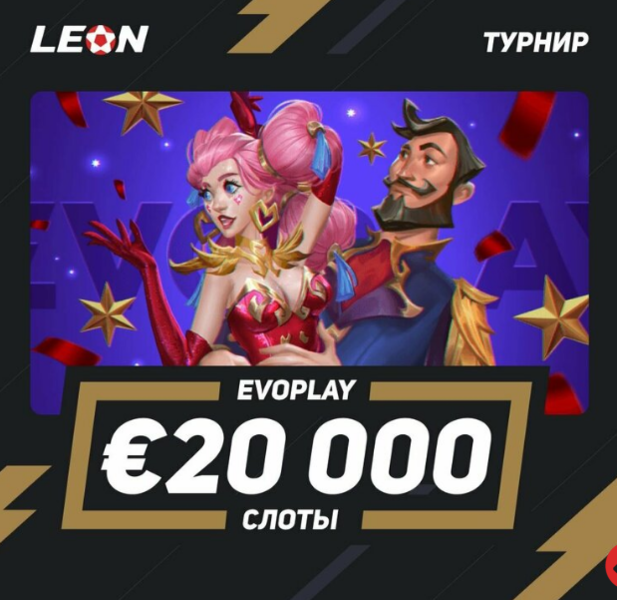 Opera Снимок_2022-12-28_151514_latestcasinobonuses.me.png