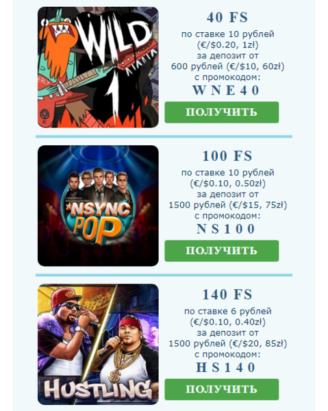 Opera Снимок_2022-12-08_234553_mail.google.com.png