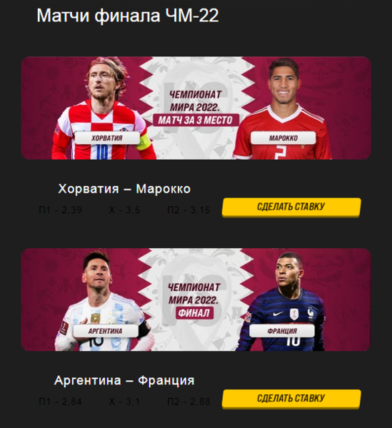 Opera Снимок_2022-12-17_170021_mail.google.com.png