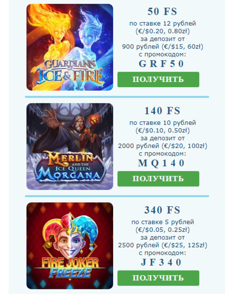 Opera Снимок_2022-12-02_010716_mail.google.com.png