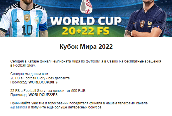 Opera Снимок_2022-12-18_135258_mail.google.com.png