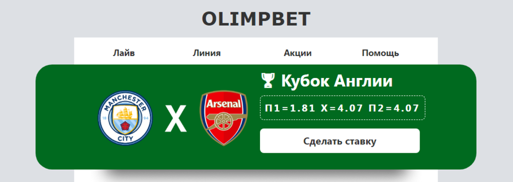 Opera Снимок_2023-01-27_131533_mail.google.com.png