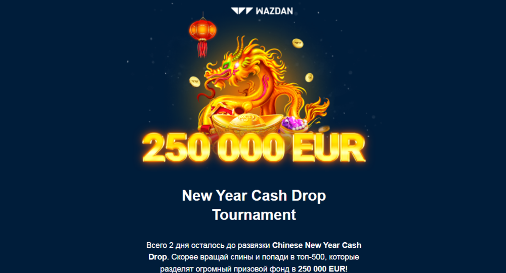 Opera Снимок_2023-01-28_020217_mail.google.com.png