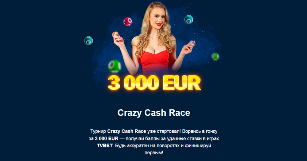 Opera Снимок_2023-01-28_020137_mail.google.com.png