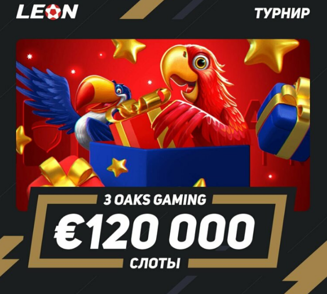 Opera Снимок_2023-01-30_151312_latestcasinobonuses.me.png