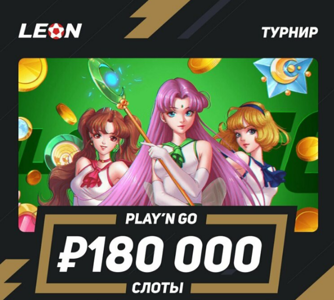 Opera Снимок_2023-01-30_151612_latestcasinobonuses.me.png