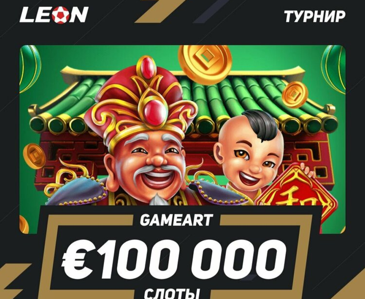 Opera Снимок_2023-01-21_185410_latestcasinobonuses.me.png