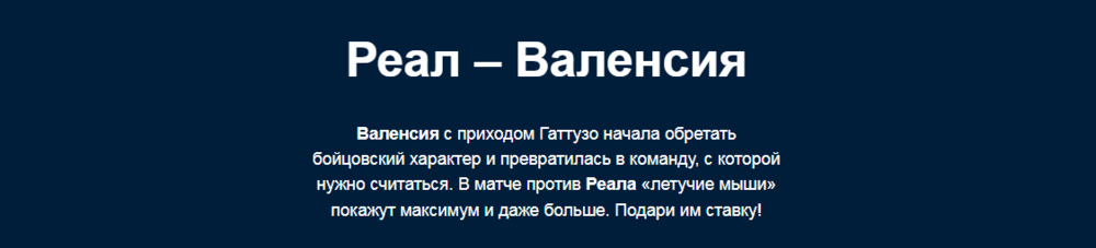 Opera Снимок_2023-01-11_004903_mail.google.com.png