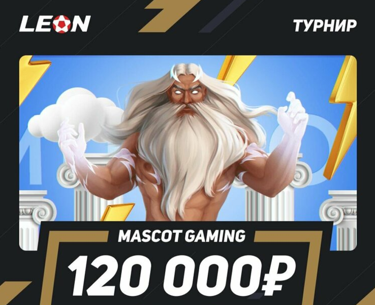 Opera Снимок_2023-01-23_170115_latestcasinobonuses.me.png