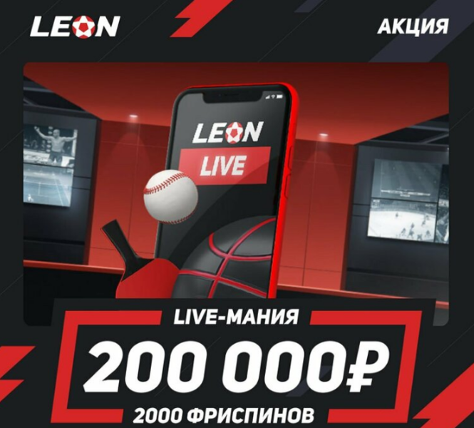 Opera Снимок_2023-01-30_184552_latestcasinobonuses.me.png