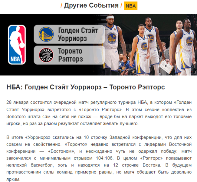 Opera Снимок_2023-01-28_140131_mail.google.com.png