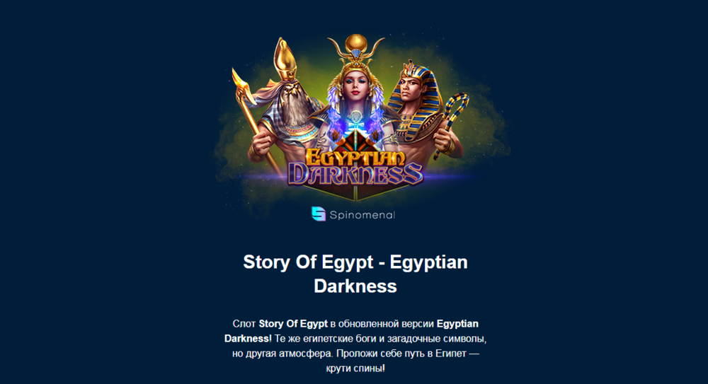 Opera Снимок_2023-01-13_230610_mail.google.com.png