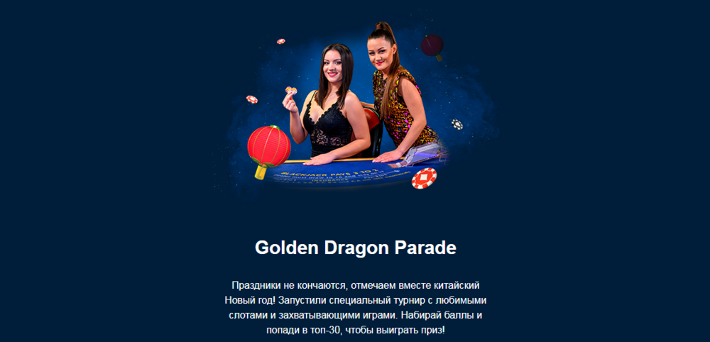 Opera Снимок_2023-01-13_230421_mail.google.com.png