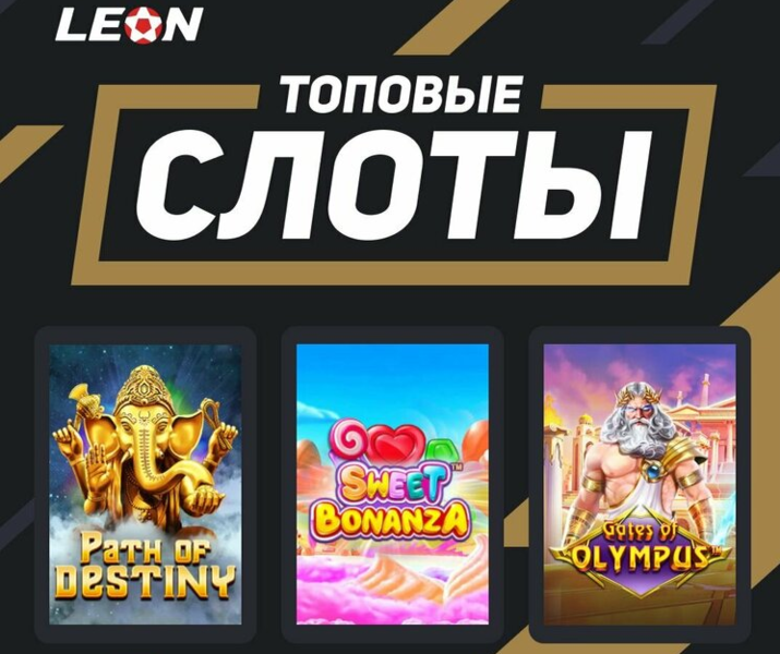 Opera Снимок_2023-01-20_142714_latestcasinobonuses.me.png