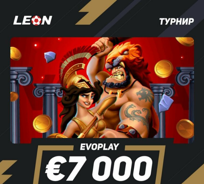 Opera Снимок_2023-01-25_152145_latestcasinobonuses.me.png